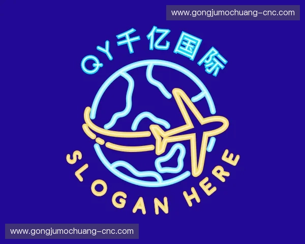 发现qy千亿国际